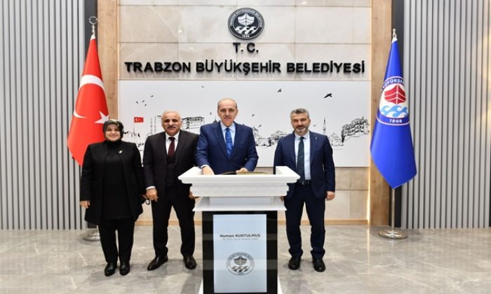 GENEL BAŞKANVEKİLİ KURTULMUŞ’TAN BÜYÜKŞEHİR’E ZİYARET