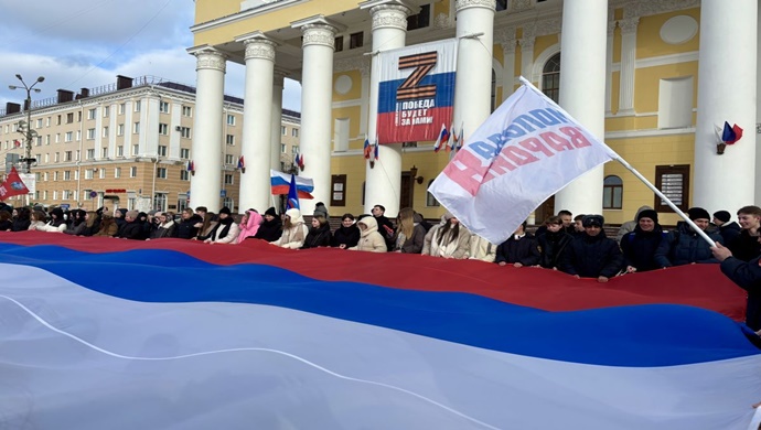 Донорские акции, встречи с ветеранами и патриотические флешмобы: «Единая Россия» проводит мероприятия ко Дню защитника Отечества