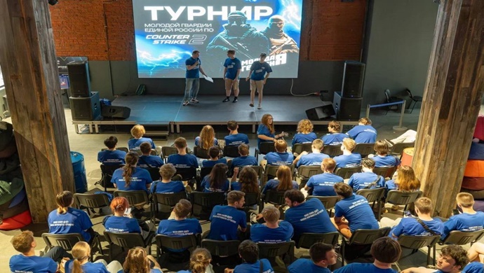 «Единая Россия» и МГЕР провели в Москве турнир по Counter-Strike 2