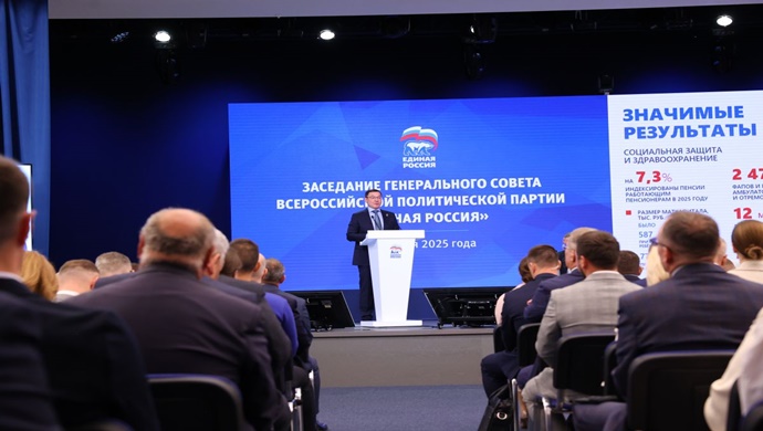 Владимир Якушев: В «Единой России» состоят 2,6 миллиона человек, более 900 тысяч являются сторонниками партии