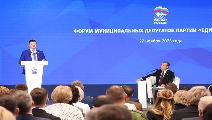 Дмитрий Медведев поручил проработать вопрос проведения конкурса «Единой России» «Народный депутат» ежегодно