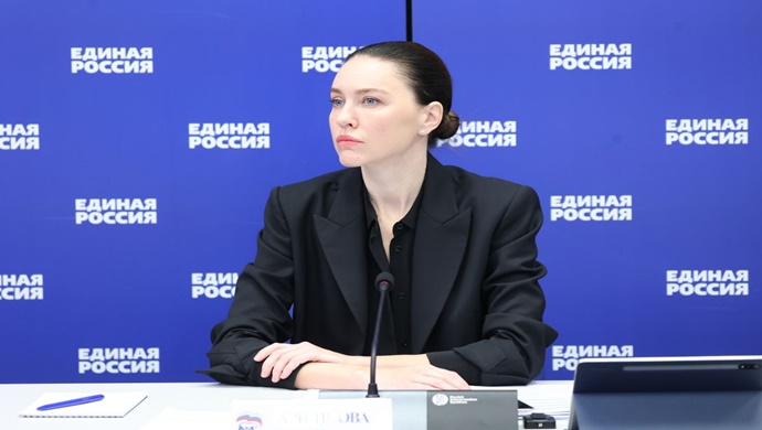 Алёна Аршинова: При поддержке «Единой России» открыто 30 тысяч Парт Героя