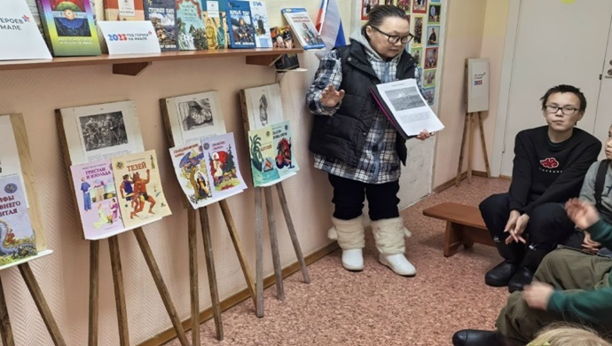 «Единая Россия» провела для школьников села в ЯНАО лекцию о мифах и легендах коренных народов страны