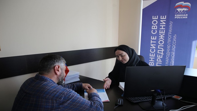 Çeçenistan Cumhuriyeti sakinleri, Birleşik Rusya Halk Programı’na yaklaşık 22.000 girişim sundu